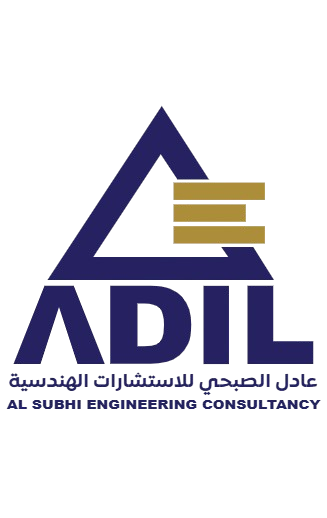 Adil
